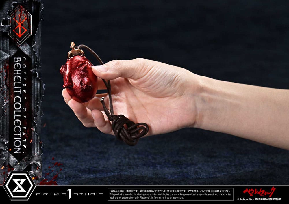 Berserk statuettes 1/1 Life Scale Behelit Skull 20 cm