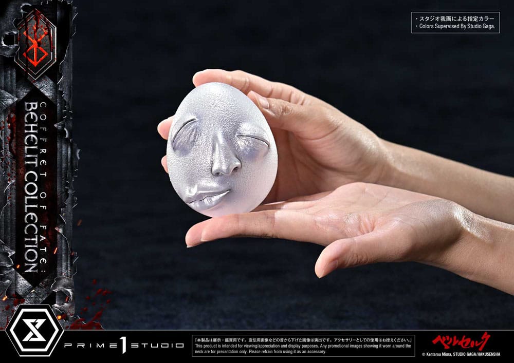 Berserk statuettes 1/1 Life Scale Behelit Skull 20 cm