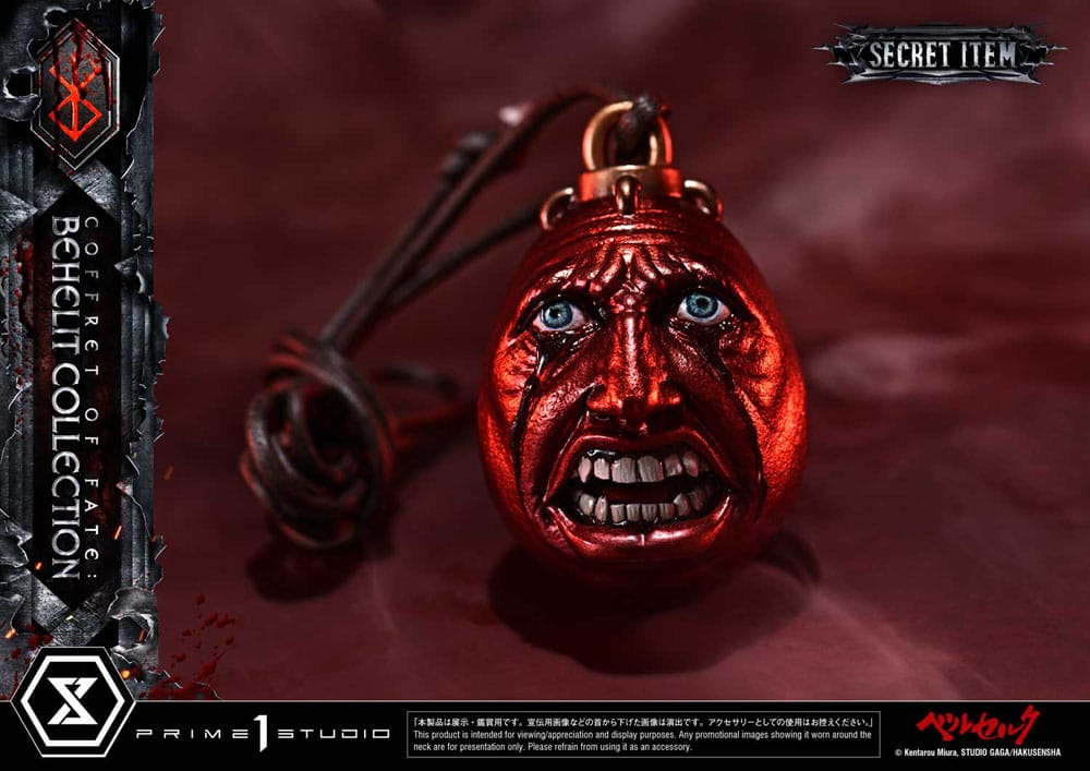 Berserk statuettes 1/1 Life Scale Behelit Skull 20 cm