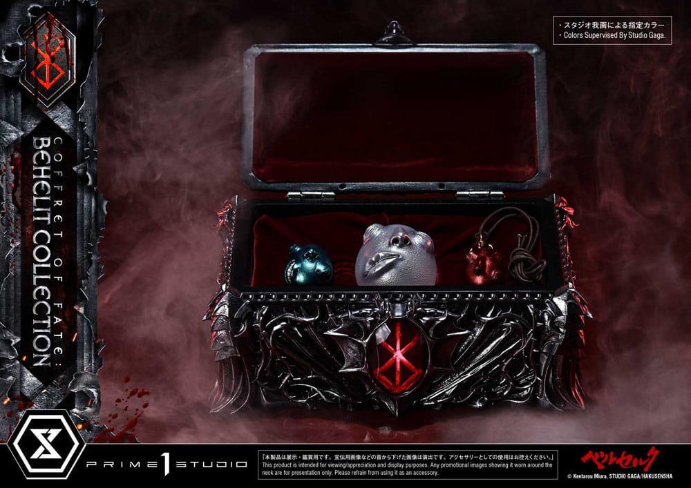 Berserk statuettes 1/1 Life Scale Behelit Skull 20 cm