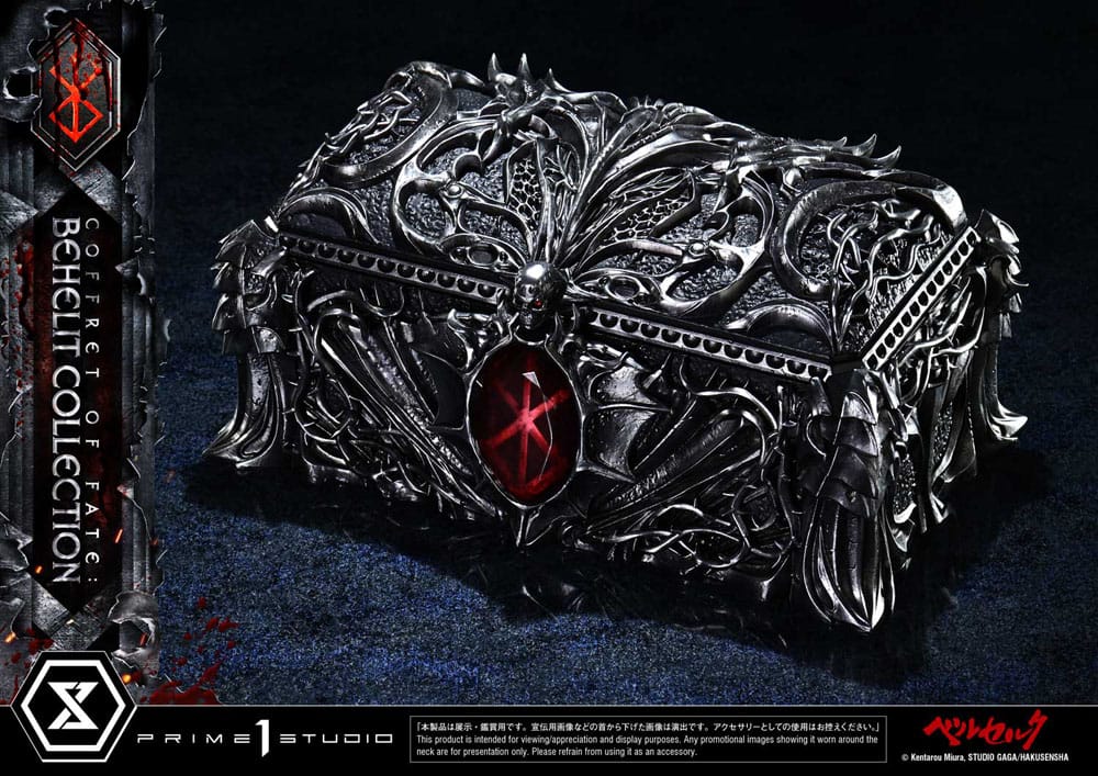 Berserk statuettes 1/1 Life Scale Behelit Skull 20 cm