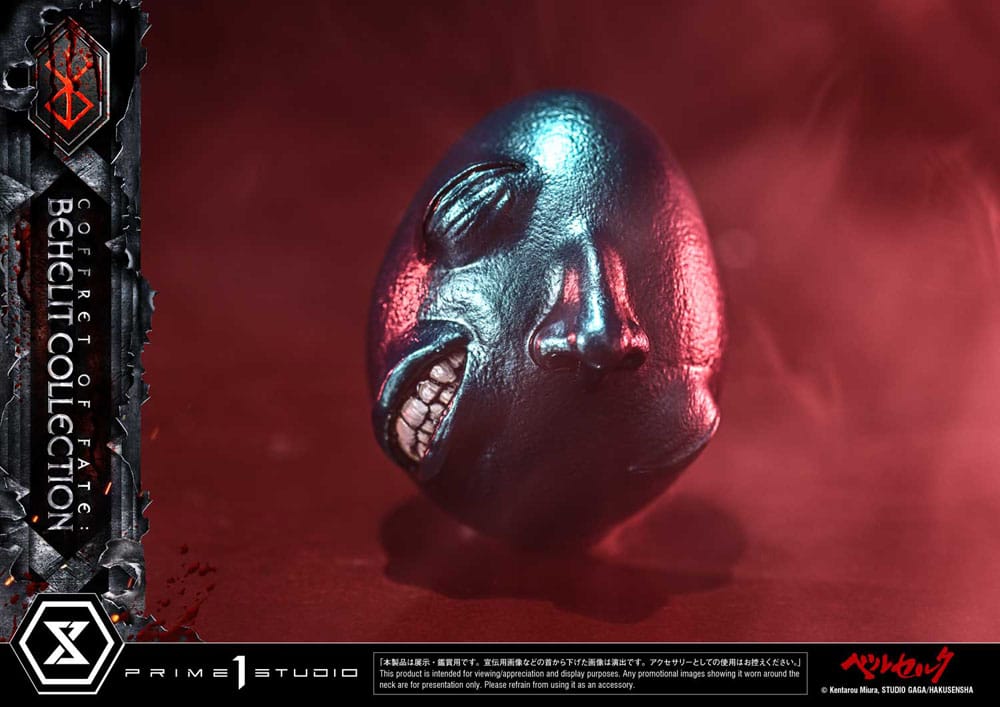 Berserk statuettes 1/1 Life Scale Behelit Skull 20 cm