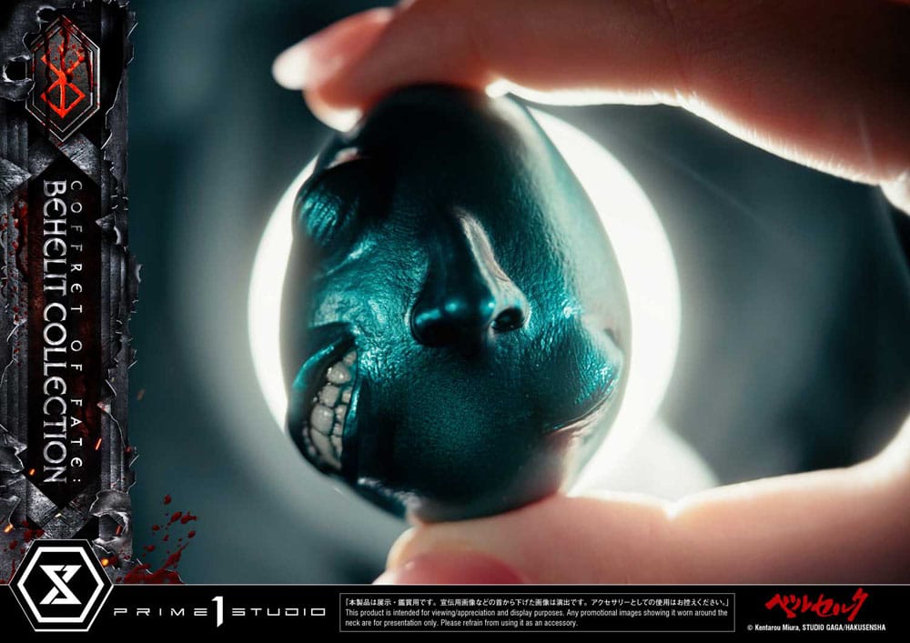 Berserk statuettes 1/1 Life Scale Behelit Skull 20 cm