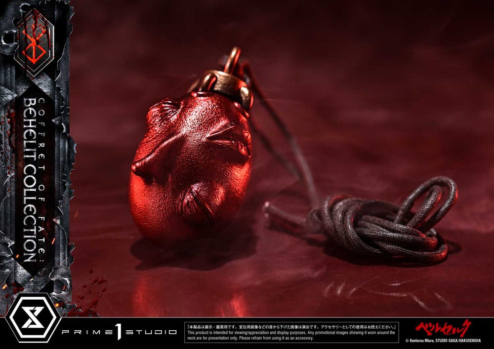 Berserk statuettes 1/1 Life Scale Behelit Skull 20 cm