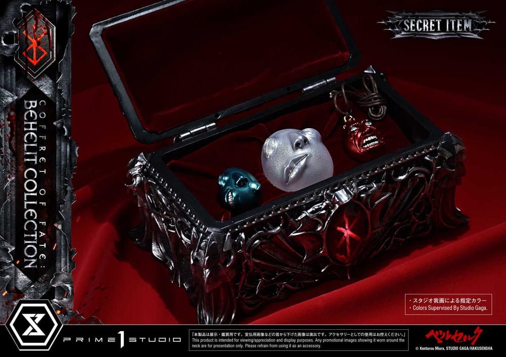 Berserk statuettes 1/1 Life Scale Behelit Skull 20 cm