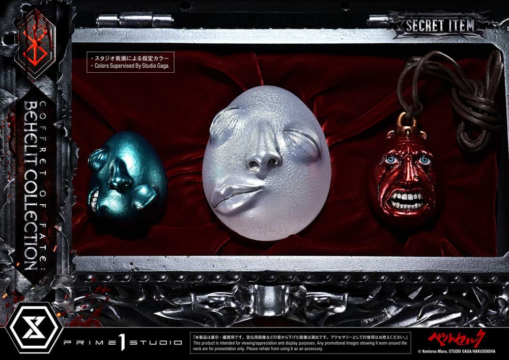 Berserk statuettes 1/1 Life Scale Behelit Skull 20 cm