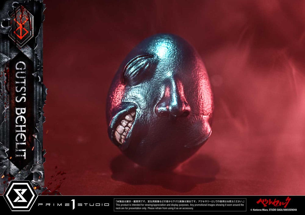 Berserk statuette 1/1 Life Scale Gut's Behelit 5 cm