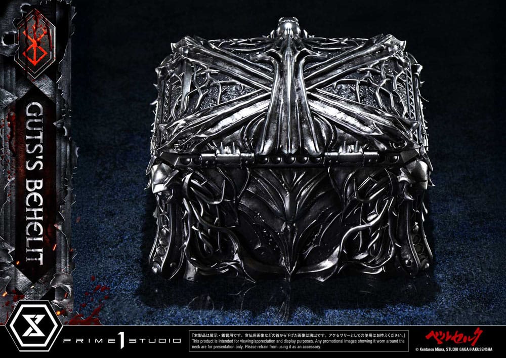 Berserk statuette 1/1 Life Scale Gut's Behelit 5 cm