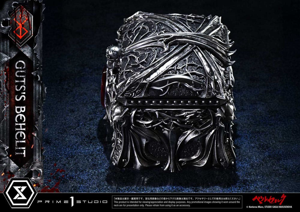 Berserk statuette 1/1 Life Scale Gut's Behelit 5 cm