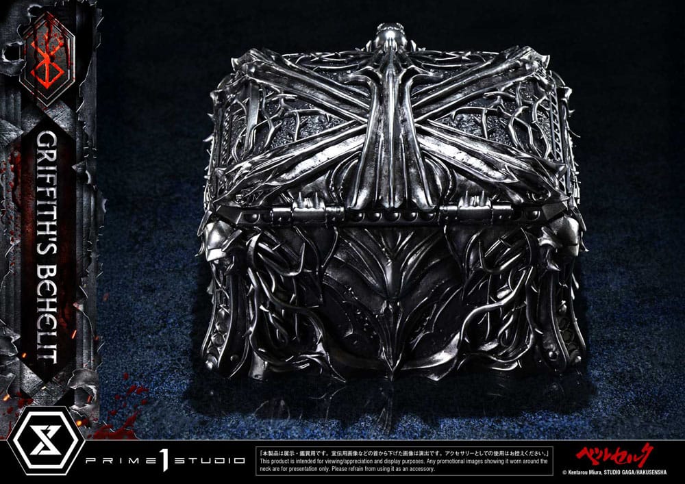 Berserk statuette 1/1 Life Scale Griffith's Behelit 6 cm