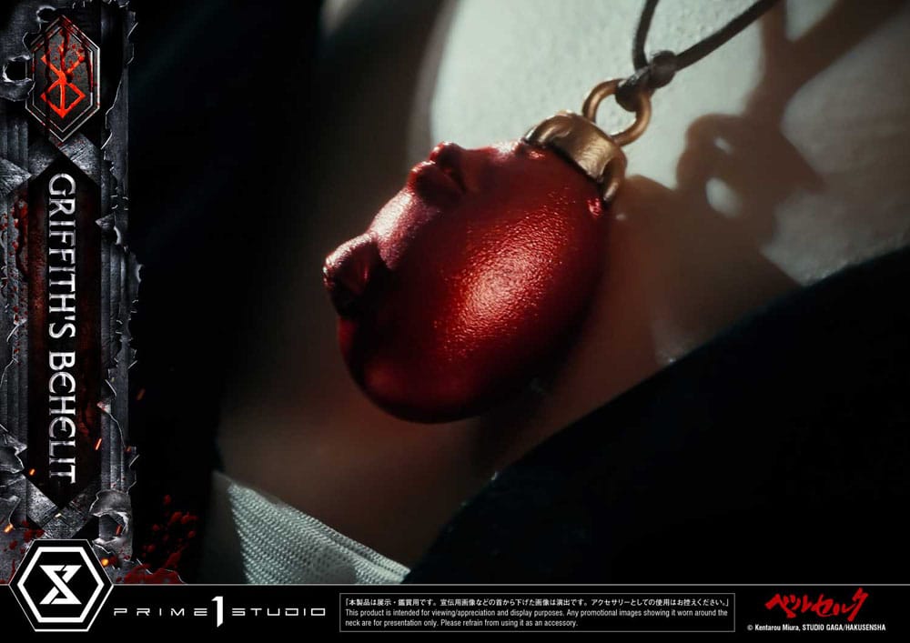 Berserk statuette 1/1 Life Scale Griffith's Behelit 6 cm