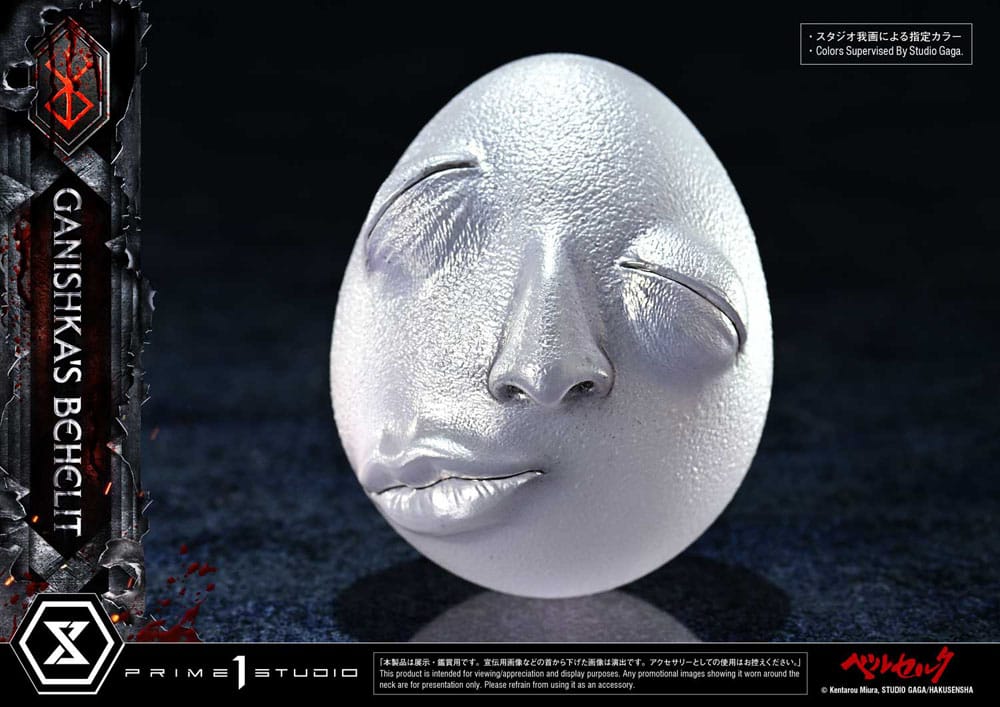 Berserk statuette 1/1 Life Scale Ganishka's Behelit 8 cm