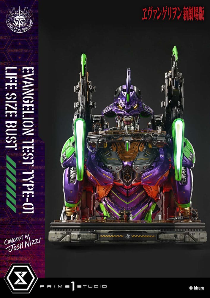 Neon Genesis Evangelion buste 1/1 Test Type-01 (Concept by Josh Nizzi) 86 cm