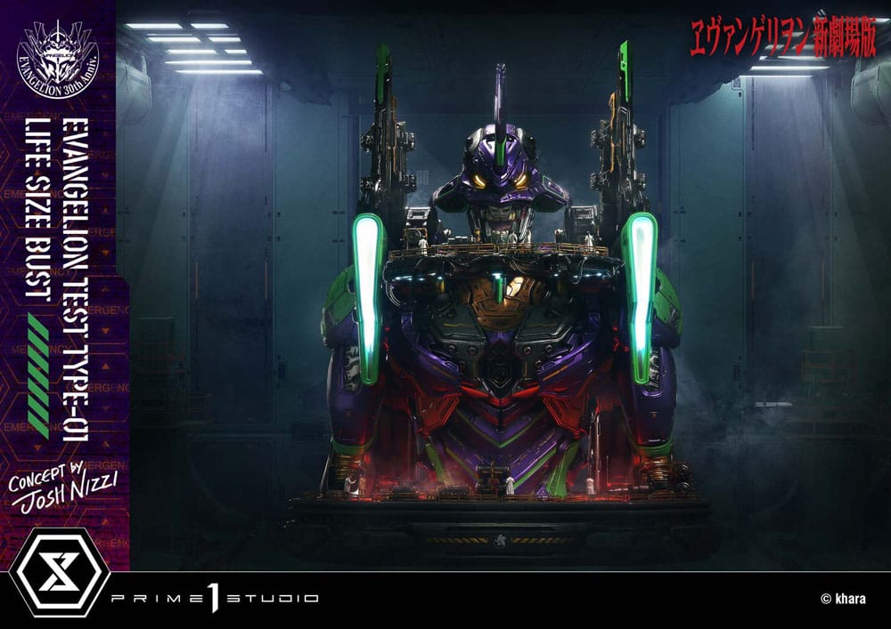Neon Genesis Evangelion buste 1/1 Test Type-01 (Concept by Josh Nizzi) Bonus Ver. 86 cm