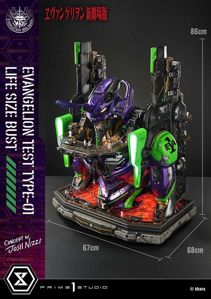 Neon Genesis Evangelion buste 1/1 Test Type-01 (Concept by Josh Nizzi) Bonus Ver. 86 cm