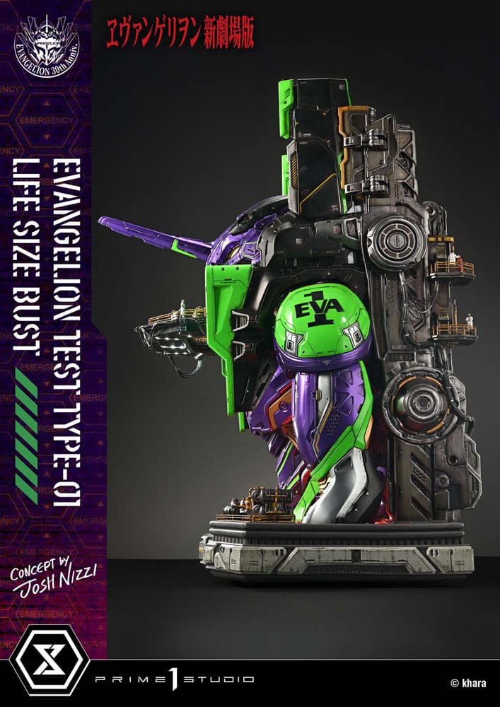 Neon Genesis Evangelion buste 1/1 Test Type-01 (Concept by Josh Nizzi) Bonus Ver. 86 cm