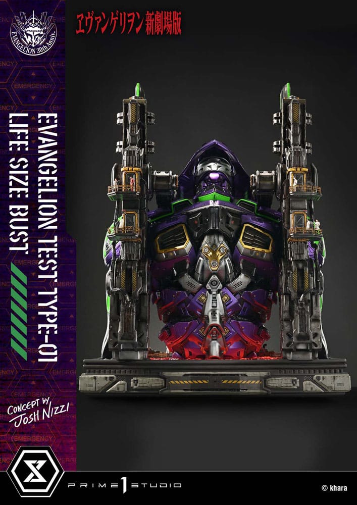 Neon Genesis Evangelion buste 1/1 Test Type-01 (Concept by Josh Nizzi) Bonus Ver. 86 cm