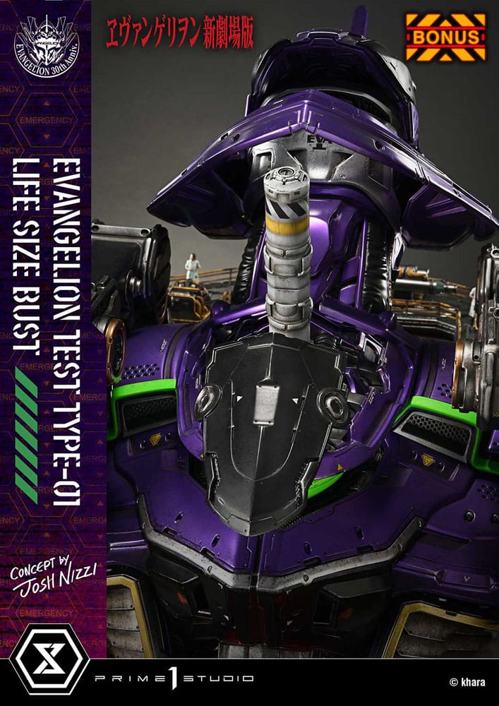 Neon Genesis Evangelion buste 1/1 Test Type-01 (Concept by Josh Nizzi) Bonus Ver. 86 cm
