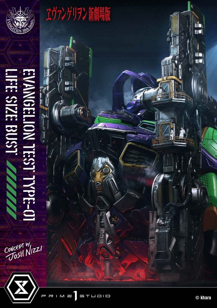 Neon Genesis Evangelion buste 1/1 Test Type-01 (Concept by Josh Nizzi) Bonus Ver. 86 cm