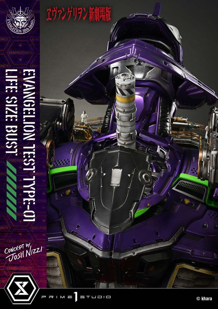 Neon Genesis Evangelion buste 1/1 Test Type-01 (Concept by Josh Nizzi) Bonus Ver. 86 cm