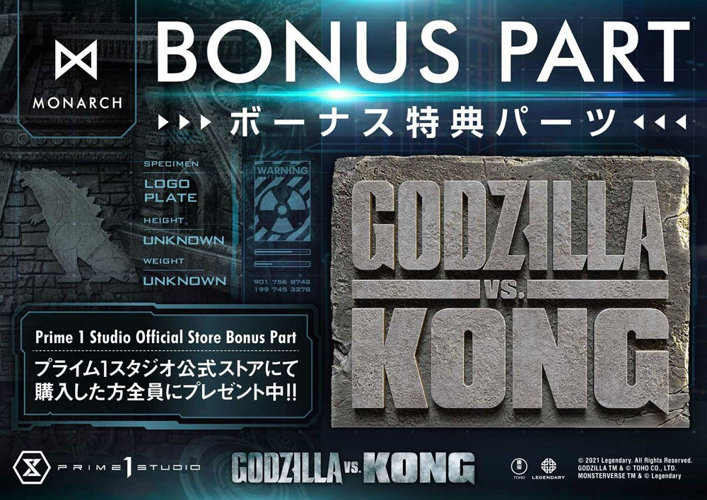 Godzilla vs Kong buste Godzilla Bonus Version 75 cm