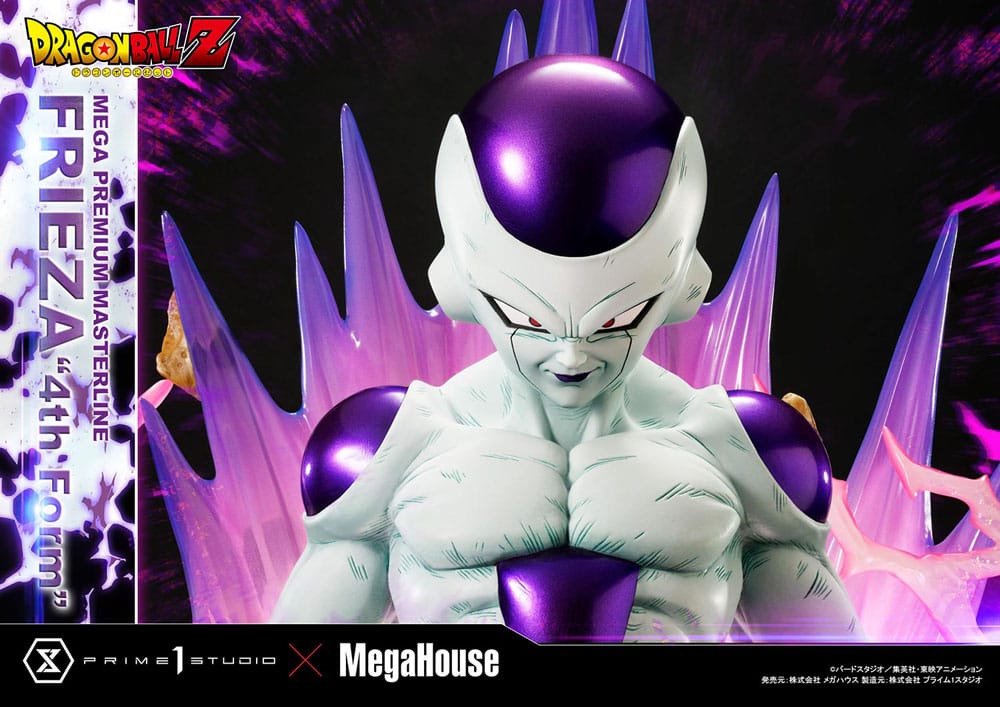 Dragon Ball Z statuette 1/4 Frieza 4th Form 61 cm