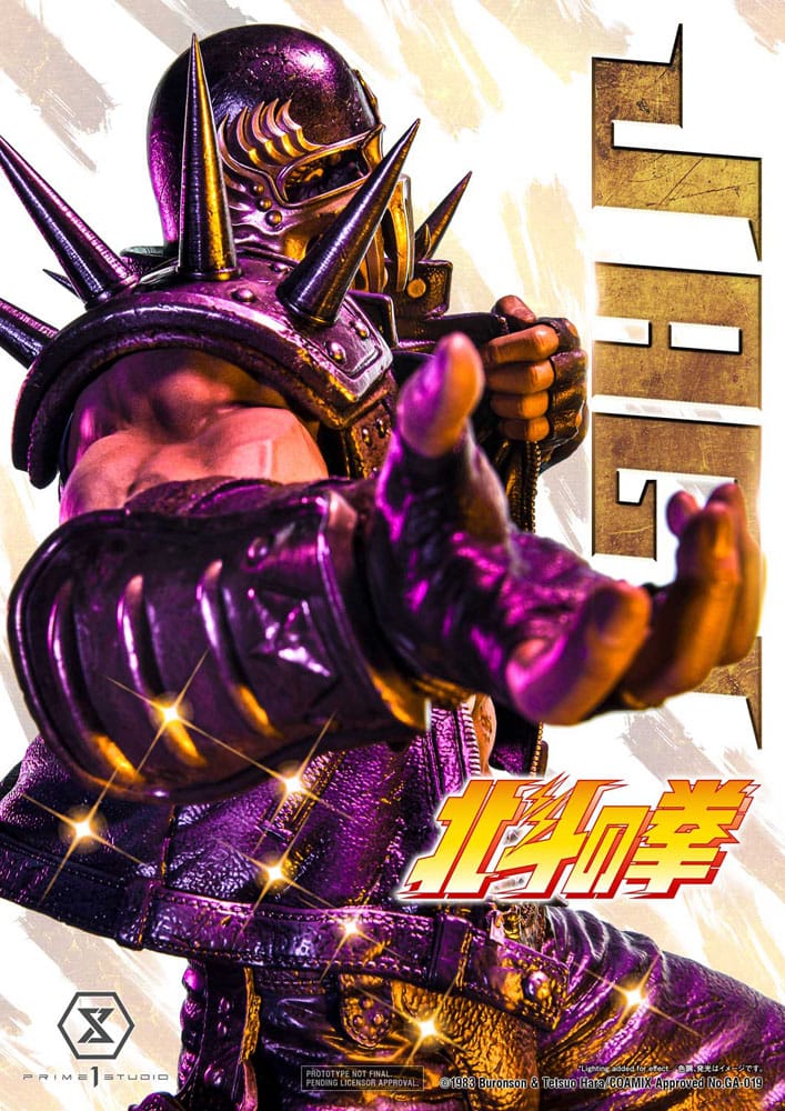 Fist of the North Star statuette Jagi 69 cm