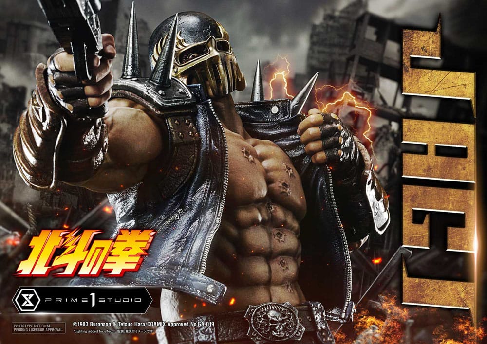 Fist of the North Star statuette Jagi Bonus Version 69 cm