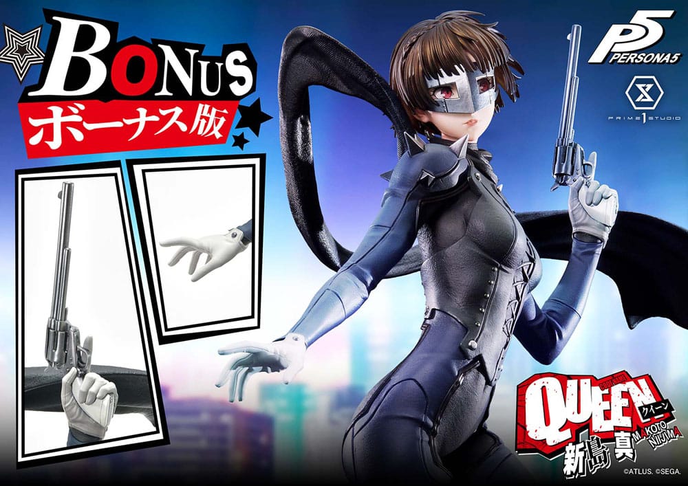 Persona 5 statuette Premium Masterline Series 1/4 Makoto Niijima "Queen" Bonus Version 51 cm