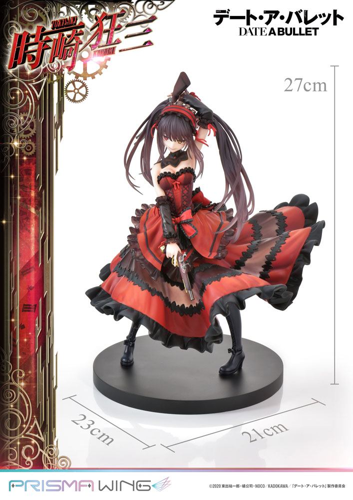 Date A Live Fragment: Date A Bullet statuette PVC 1/7 Prisma Wing Kurumi Tokisaki 27 cm