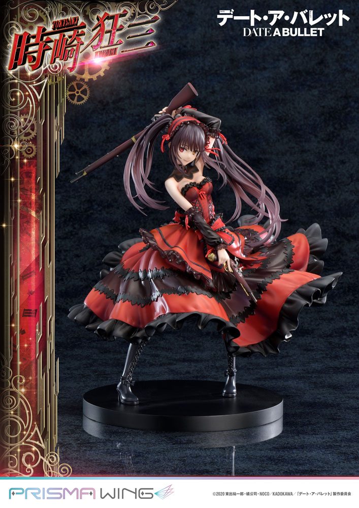 Date A Live Fragment: Date A Bullet statuette PVC 1/7 Prisma Wing Kurumi Tokisaki 27 cm