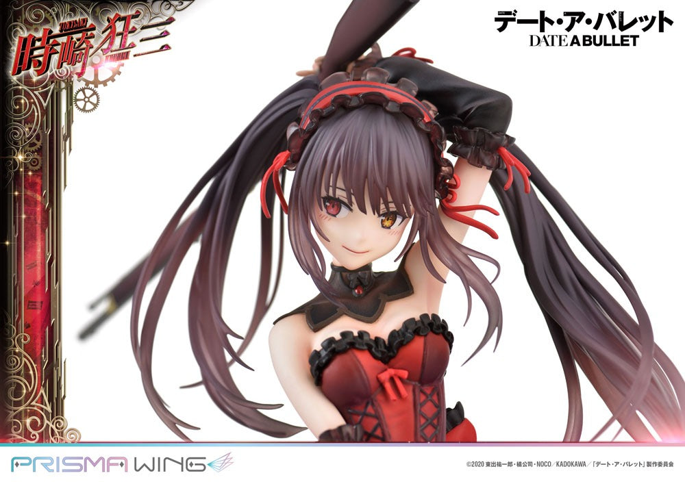 Date A Live Fragment: Date A Bullet statuette PVC 1/7 Prisma Wing Kurumi Tokisaki 27 cm