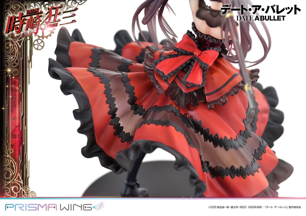 Date A Live Fragment: Date A Bullet statuette PVC 1/7 Prisma Wing Kurumi Tokisaki 27 cm