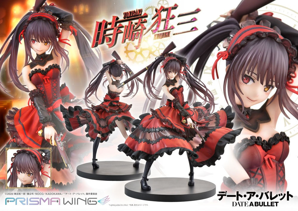 Date A Live Fragment: Date A Bullet statuette PVC 1/7 Prisma Wing Kurumi Tokisaki 27 cm