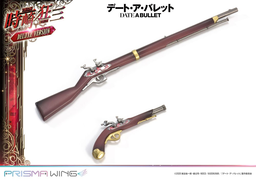 Date A Live Fragment: Date A Bullet statuette PVC 1/7 Prisma Wing Kurumi Tokisaki Deluxe Version 37 cm