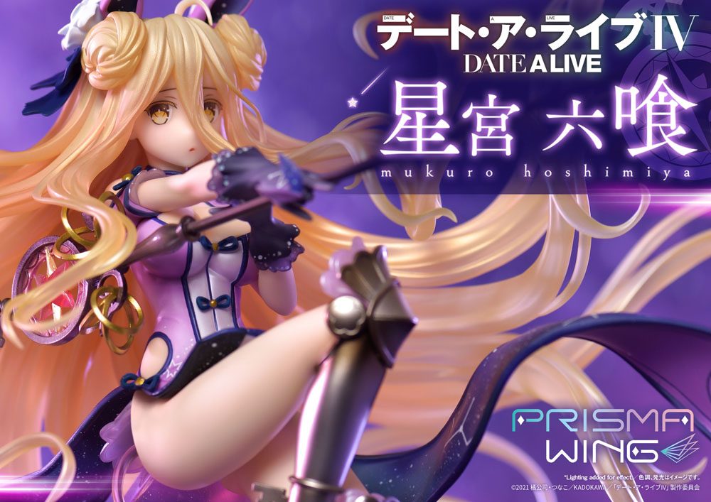 Date A Live statuette PVC 1/7 Prisma Wing Mukuro Hoshimiya 25 cm