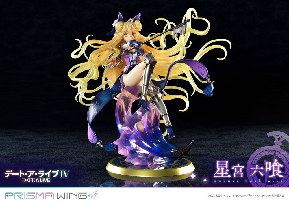 Date A Live statuette PVC 1/7 Prisma Wing Mukuro Hoshimiya 25 cm