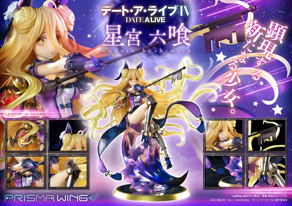 Date A Live statuette PVC 1/7 Prisma Wing Mukuro Hoshimiya 25 cm
