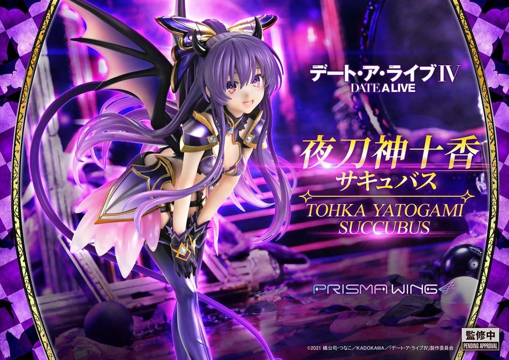 Date A Live Dead statuette PVC 1/7 Prisma Wing Tohka Yatogami succubus 25 cm