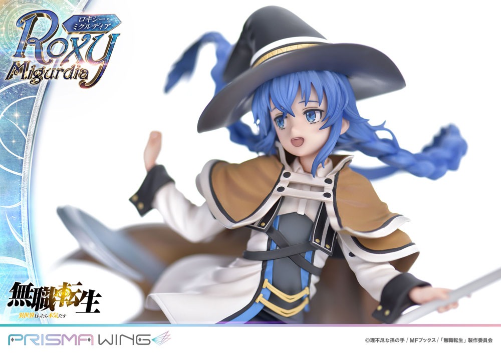 Mushoku Tensei Jobless Reincarnation statuette PVC 1/7 Prisma Wing Roxy Migurdia 26 cm
