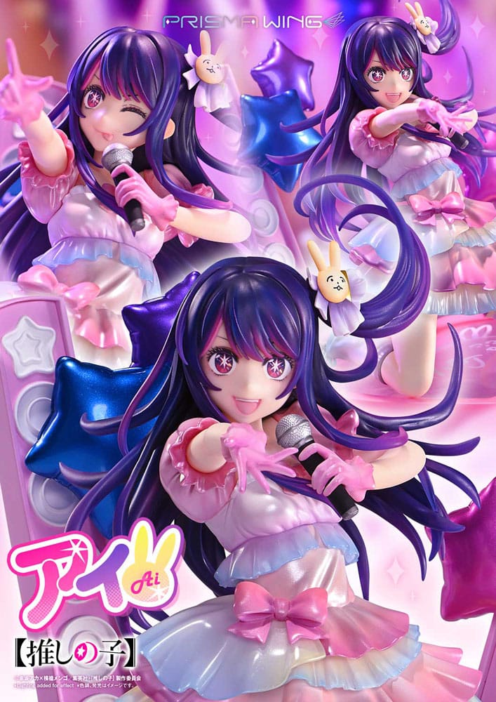 Oshi no Ko statuette PVC 1/7 Prisma Wing Ai 18 cm