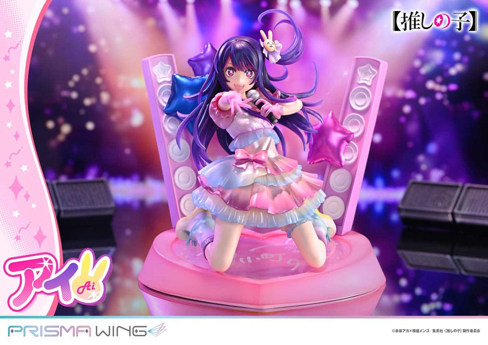 Oshi no Ko statuette PVC 1/7 Prisma Wing Ai 18 cm