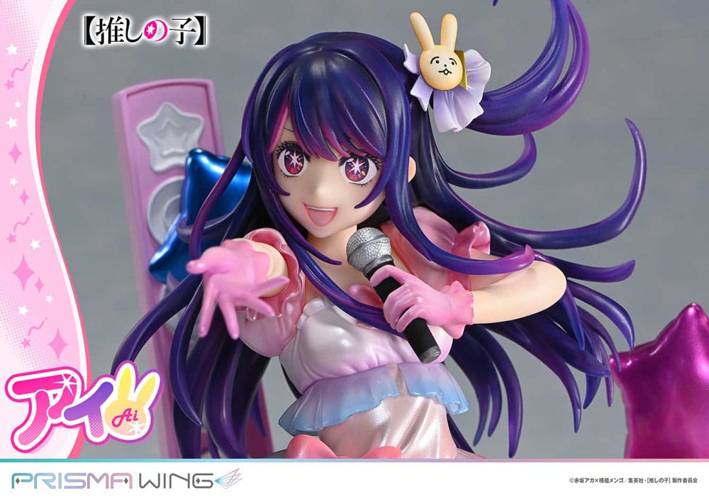 Oshi no Ko statuette PVC 1/7 Prisma Wing Ai 18 cm