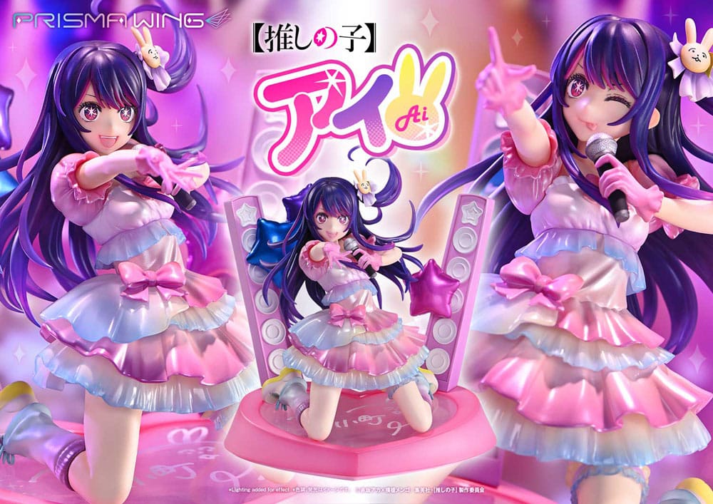 Oshi no Ko statuette PVC 1/7 Prisma Wing Ai 18 cm