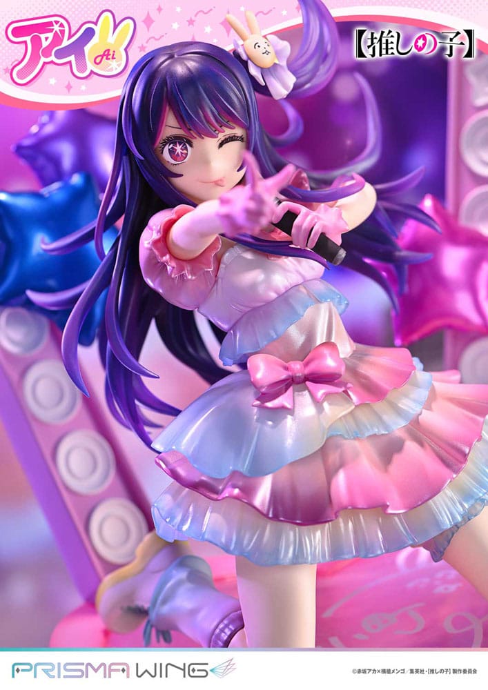 Oshi no Ko statuette PVC 1/7 Prisma Wing Ai 18 cm
