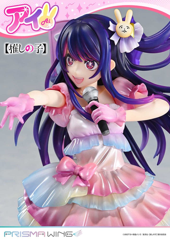 Oshi no Ko statuette PVC 1/7 Prisma Wing Ai 18 cm