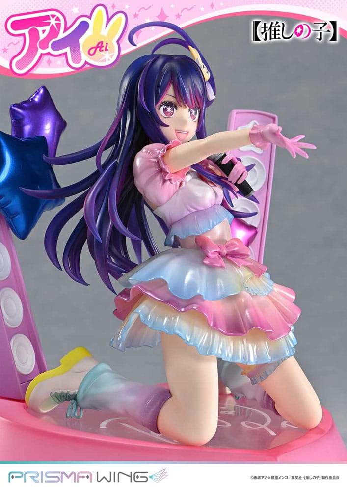 Oshi no Ko statuette PVC 1/7 Prisma Wing Ai 18 cm