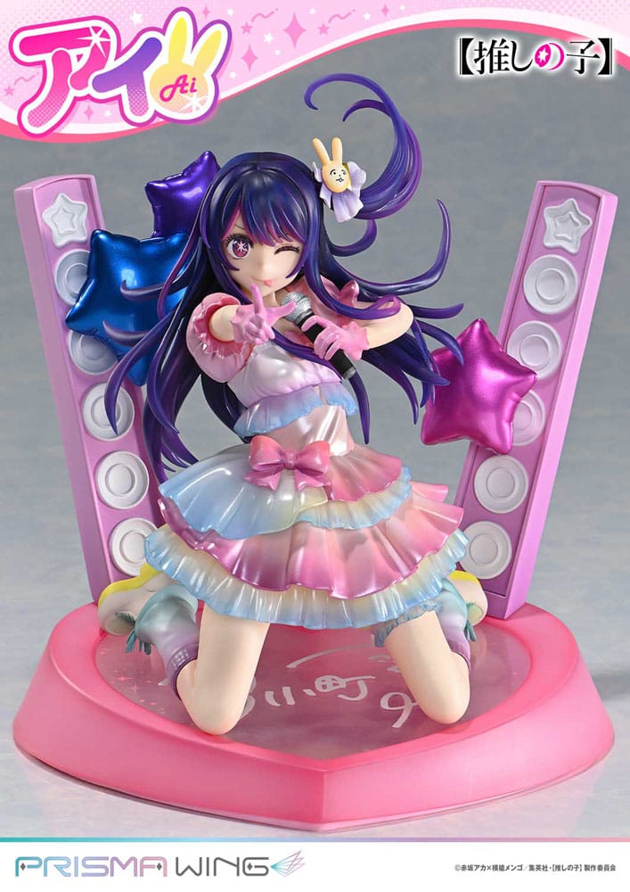 Oshi no Ko statuette PVC 1/7 Prisma Wing Ai 18 cm