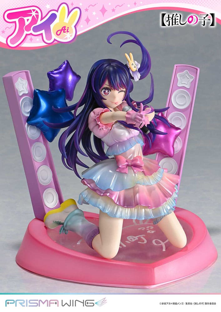Oshi no Ko statuette PVC 1/7 Prisma Wing Ai 18 cm