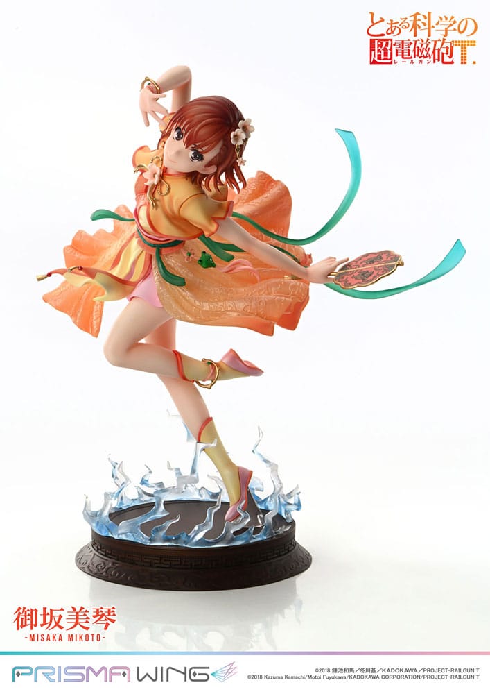 To Aru Kagaku no Railgun statuette PVC 1/7 Prisma Wing Misaka Mikoto 22 cm